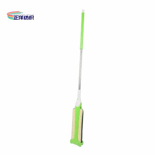135cm Wet Mop Handle Stainless Steel Pole 11x32cm Frame