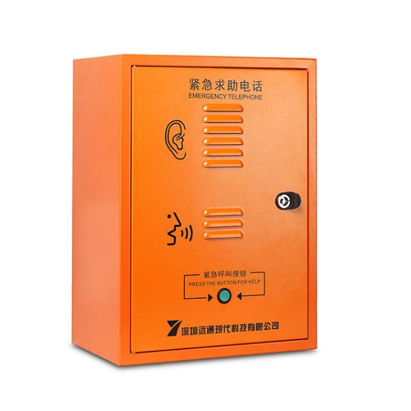 Aluminum Alloy Explosion Proof Telephone with IP67 Ingress Protection and SIP
