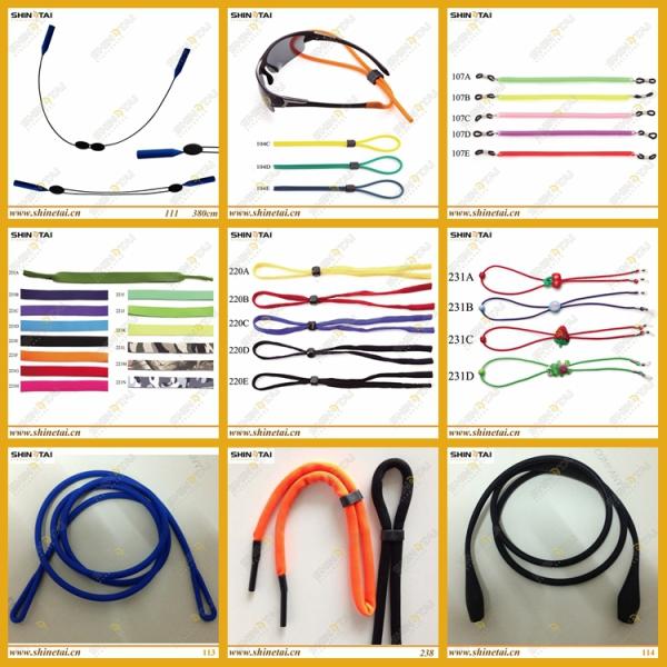 Цепочка для очков с чтением оболочек