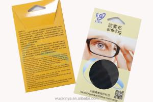 Quick Dry Microfiber Anti Fog Cloth 150-300gsm 80% Polyester 20% Polyamide Or