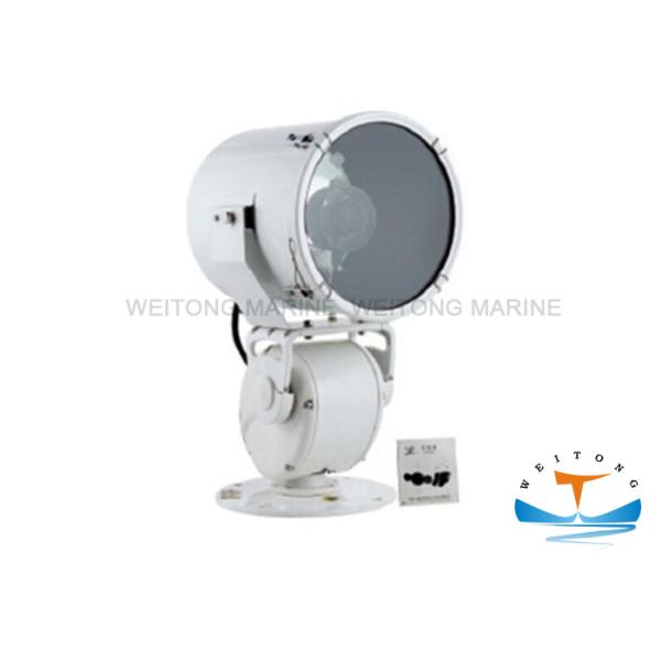 Marine Searchlight 1000W TG26-B/27-B For Vessel ,Marine Lighting Equipment Incandescent Focus For Signal And Search