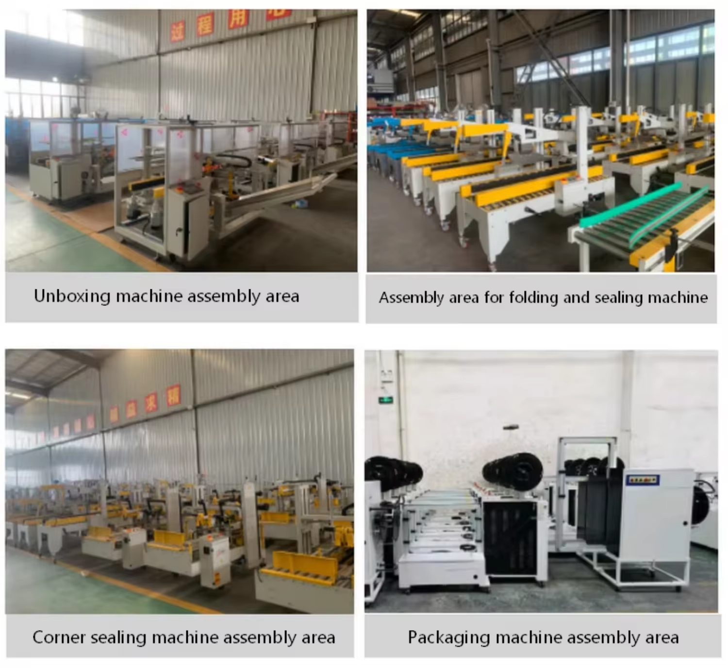 Fully Automatic Adaptive Flat Folding Carton I-shaped Taping Four Side Sealing Express Packing Sealer for Logistic Warehouse