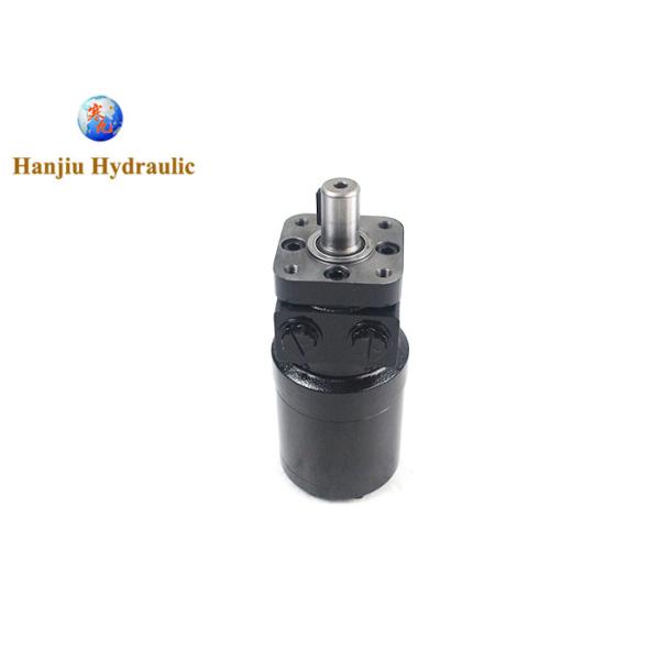 BMRS-375 Low Speed High Torque Hydraulic Motor 4 Bolt Mount 160 RPM Straight Key Shaft