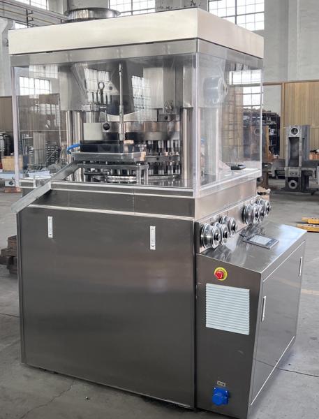 TIANHE ZPW500 Customized Disinfection Tablets Automatic Powder Press Machine
