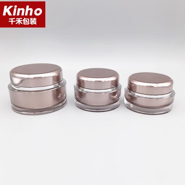 15-50g Round Acrylic Jar Double Wall Lotion Jars With Lids For Face Serum Skincare