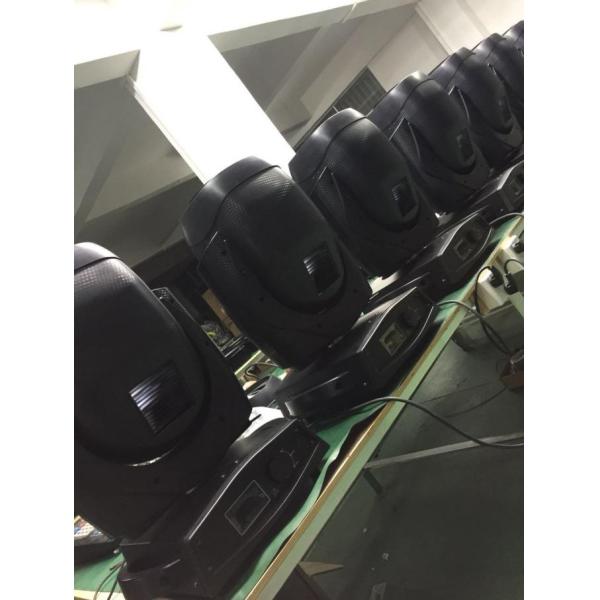 Guangzhou Union Bright Lighting Co., Ltd.