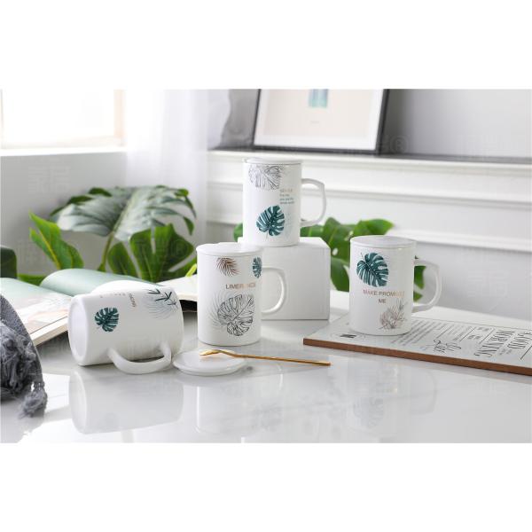 400ml 85mm Glazed Pink Microwavable Tunique Shaped Coffee Mugs