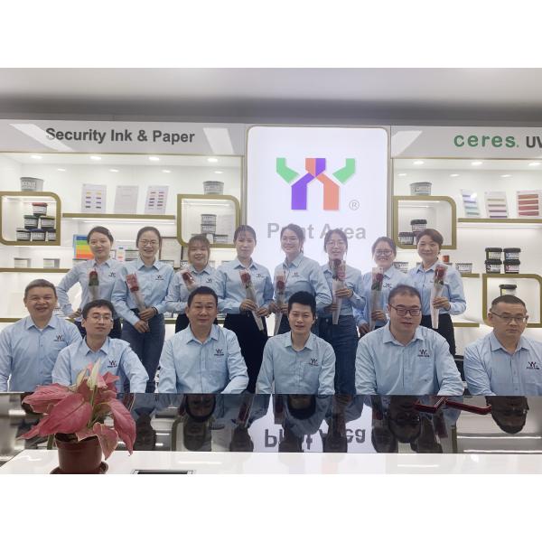 Guangzhou Print Area Technology Co.Ltd