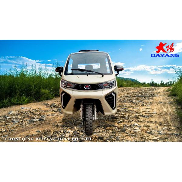 Скорость 250cc взрослый грузовой трехколесный открытый тип корпуса барабанное тормозное валовое приводное 3-колесный грузовик