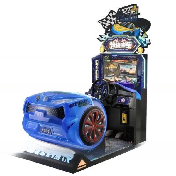 Commercial Car Racing Game Machine Dynamic For Children OEM Service