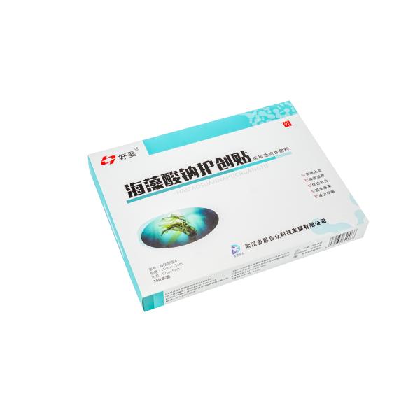 Absorbent Medical Disposable Sodium Alginate Wound Dressing