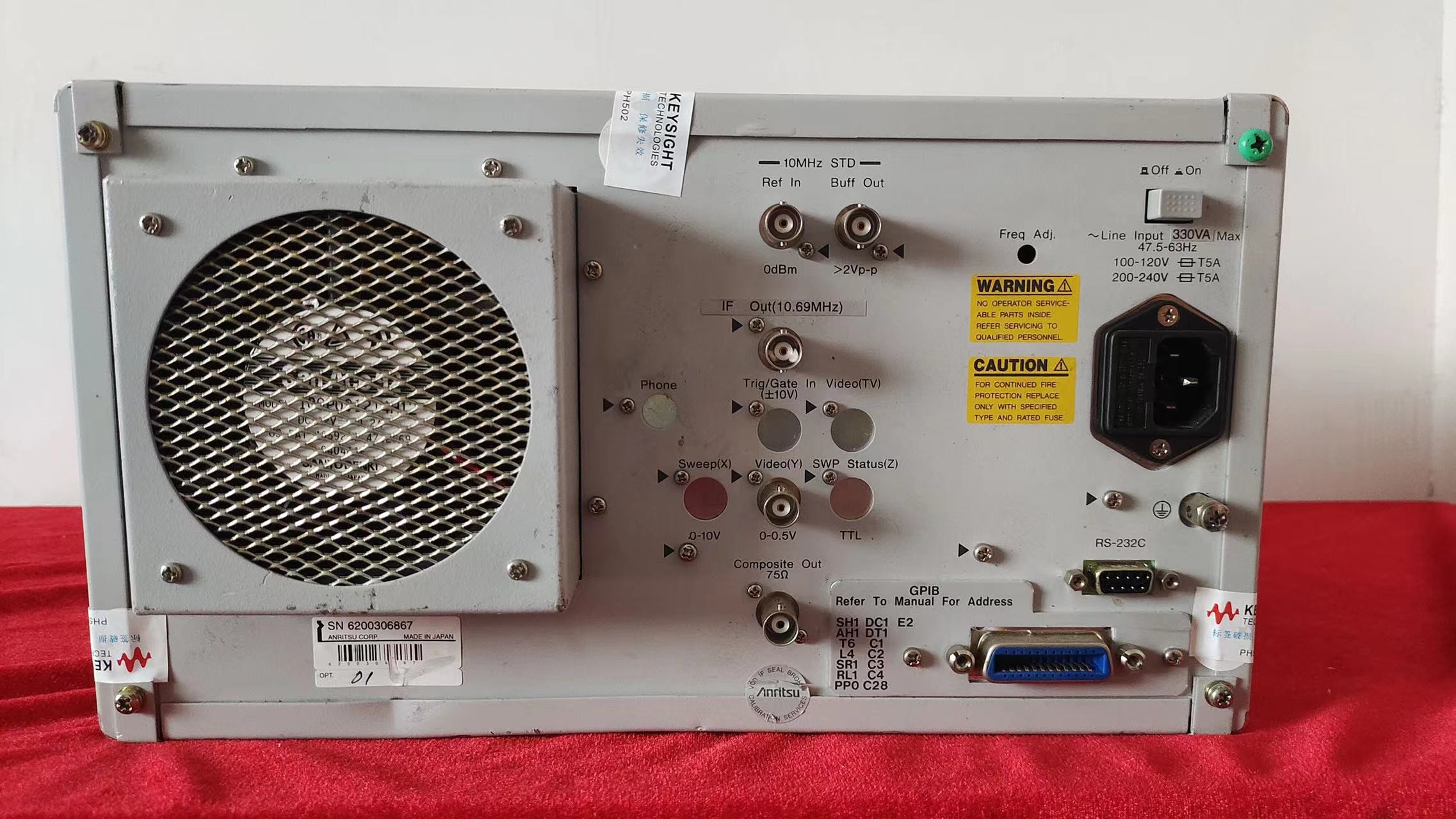 Анализатор радиочастотного спектра Anritsu MS2663C от 9 кГц до 8,1 ГГц для мобильной связи