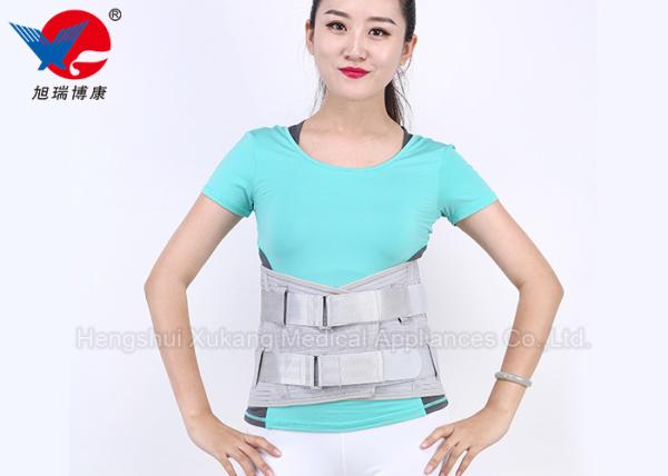 High Elasticity Waist Support Brace , Lightweight Back Brace For Standing All Day