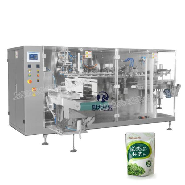 Liquid Doypack Packing Machine 4 Sides Sealing For Soft Pouch Packing