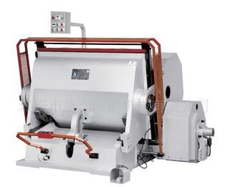 Heavy Duty Die Cutting Equipment Semi - Automatic , Hot Stamping Machine