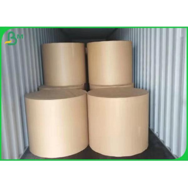 160GSM Good Quality  Brown Color Kraft Liner Board For Making Storage Box