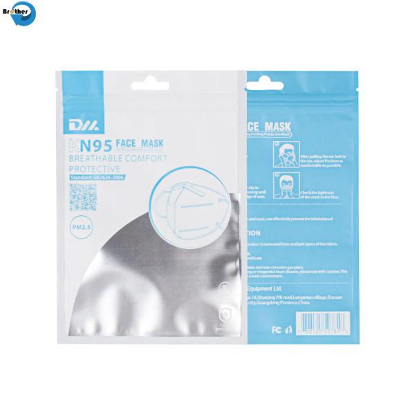 Flexible Packaging Materials for Medicine Multiple Colors Printing Customized Design