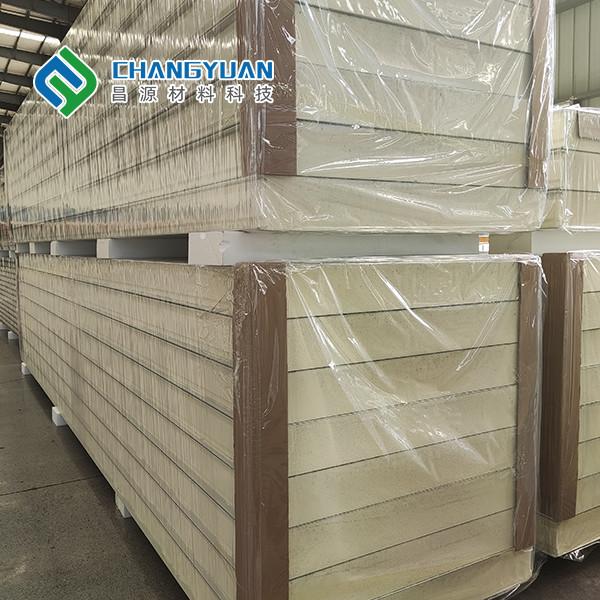 Changyuan Cold Storage PU Panel Fire Rated Sandwich Panel 150/200/250mm