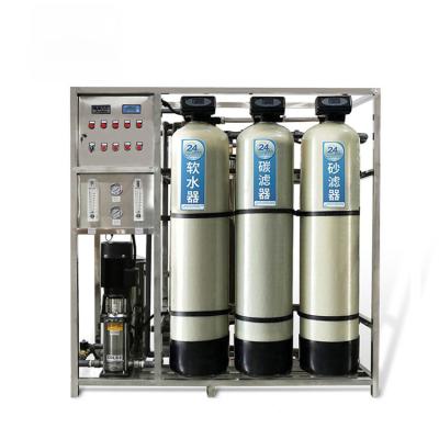Sistema da filtragem da água da osmose reversa de FRP 750LPH para a casa