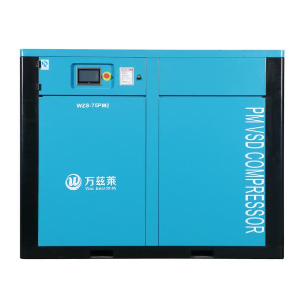 Electric Oil Injected Rotary Screw Compressor / 25 Hp Screw Air Compressor