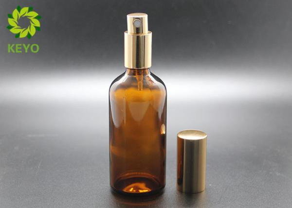 1Oz Glass Empty Foundation Bottle With Gold Aluminum Cap In Amber Color