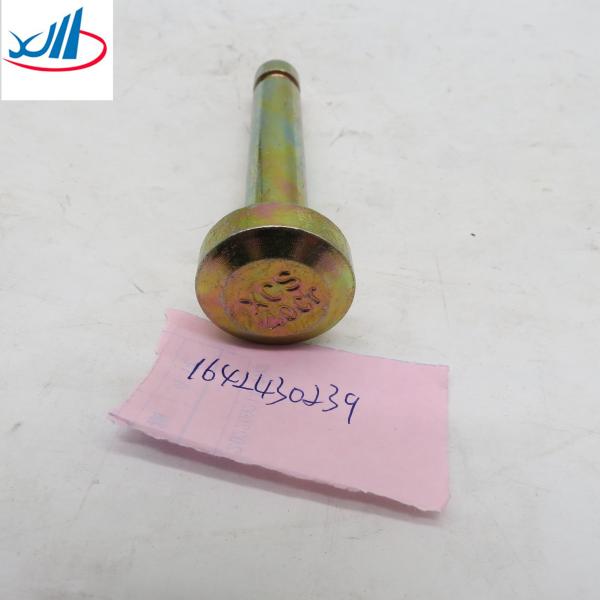 Sinotrunk HOWO front suspension damper pin shaft AZ1642430239