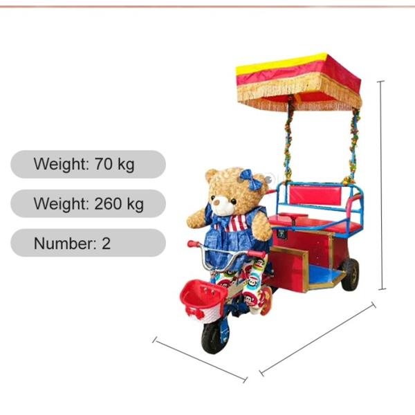 New Square Park Pedal With Plush Feet Small Amusement Equipment Ride Bumper Cars