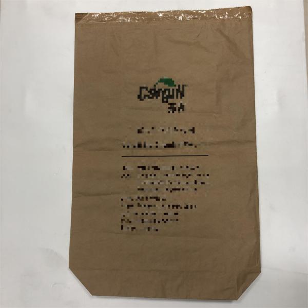 Customized Industrial Multi Wall Paper Bags Flat Bottom For Maltodextrin With Logo