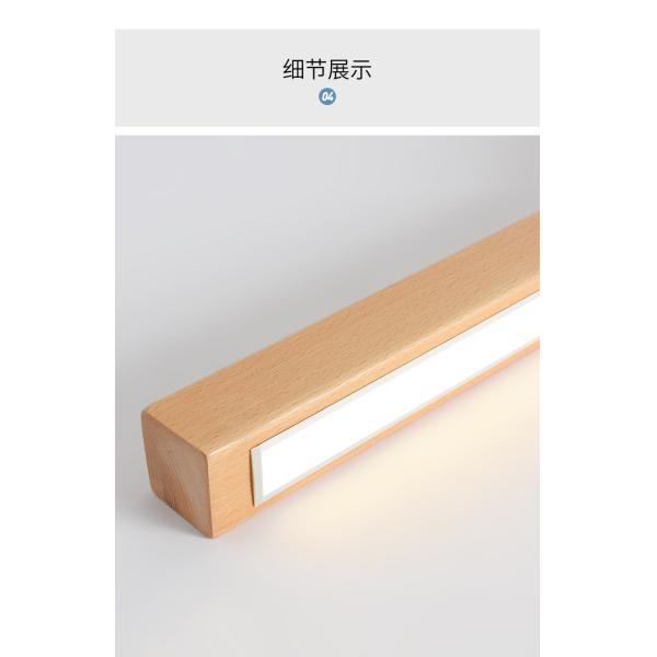 Long ceiling ceiling light porch wooden lamp aisle corridor wall hanging line log led lights(WH-WA-47)