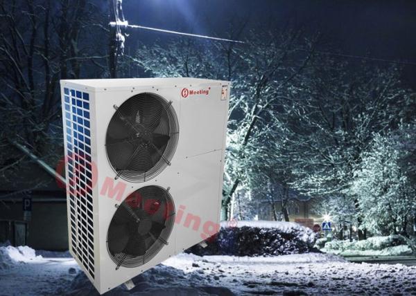 O sistema de aquecimento de água da reunião MD50D EVI Heat Pump Air To pode trabalhar com radiador