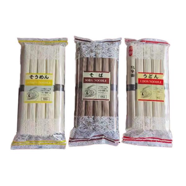 Quick Cooking Noodles 300G Dried Top Ramen Noodles with from Popular Japanese Food