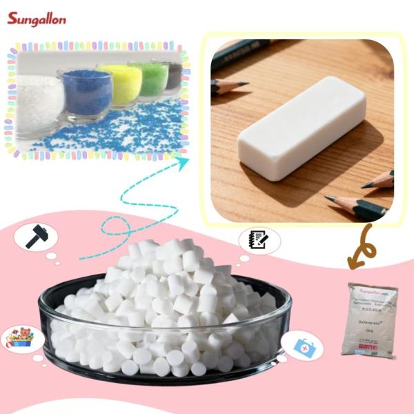 In-Stock Supply of TPE Particles for School Erasers Smooth Wiping & Durable Skin-Friendly Molding Grade