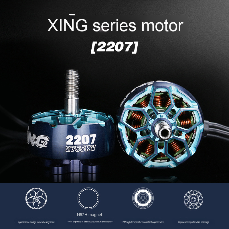 IFLIGHT Xing2 2207 Racing FPV Flying Machine Aviation Aluminum Double Bearing with Brushless Motor Power for FPV Droe