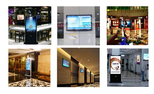22 Inch touch screen kiosk / windows 7 kiosk equipment