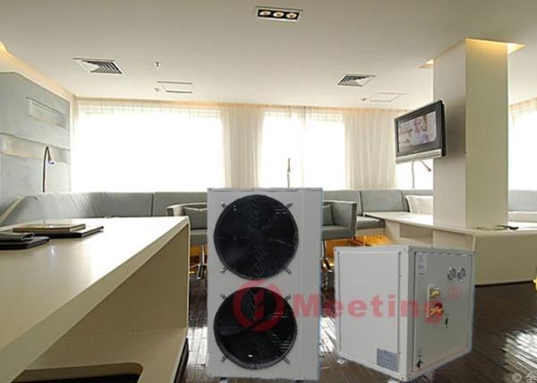 Meeting MD50D heat pumps inverter pump new energy heat pumps residential use heating air to water system inverter HVAC
