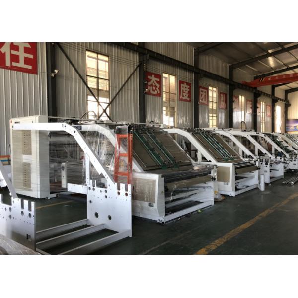 Corrugated Cardboard Cold Glue Laminating Machine 380 V Food Packaging