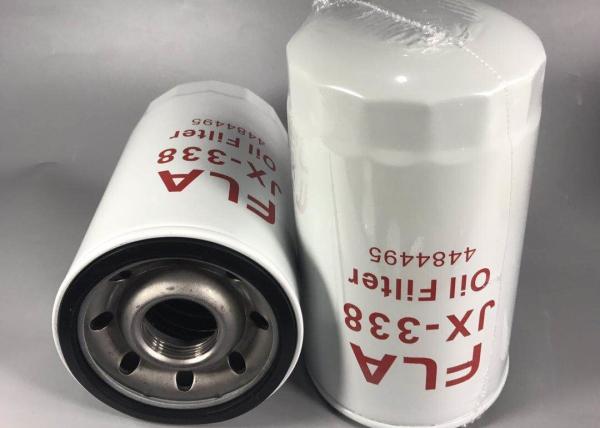 Steel Materials Oil Filter Head ,  Oil Filter 484495 4622562 For ZAX120-6 ZAX240-3