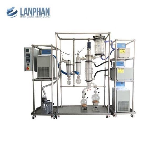 Wiped Film Distillation Equipment Pure Isolate 450RPM Vacuum Distillation