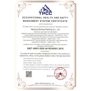Nanjing Shitong Racking Co., Ltd. Certifications