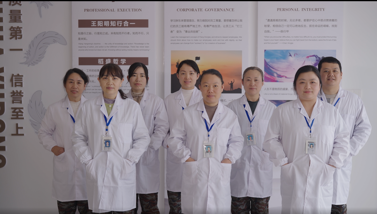 Nanjing Meihua Feather & Down Products Co., Ltd