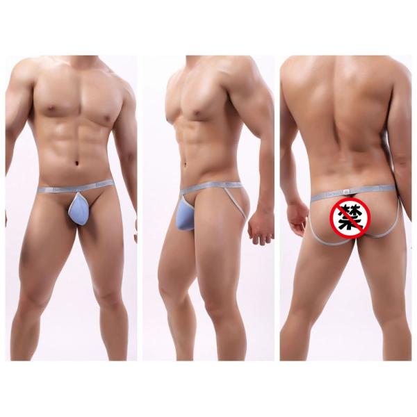 Low Rise Boxer Brief Underwear S-XL Sexy Men'S G String Thongs Gay Panties