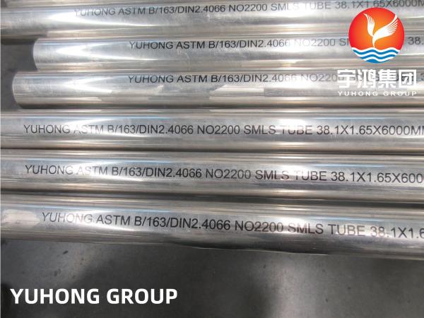 Nickel 200 (Pure Nickel - Ni 99.6) Seamless Tube, ASTM B163 N02200, In Marine And Offshore Systems