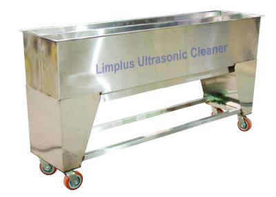 330L 40KHz Ultrasonic Blinds Cleaning Machine , Anilox Roll Cleaner With Air Bubble