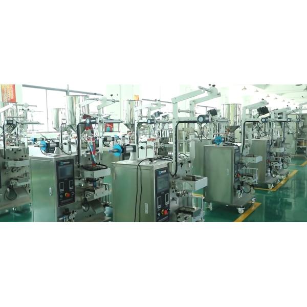 Guangzhou Penglai packing Machinery Co.,Ltd