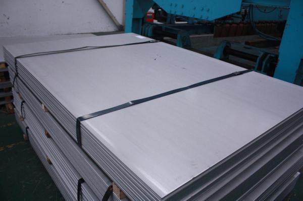 stainless steel plate hot rolled no.1 finish