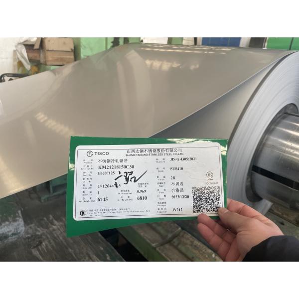 AISI 410 Stainless Steel Slit Strip EN 1.4006 DIN X12Cr13 Cold Rolled