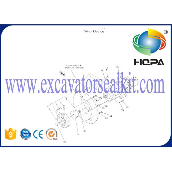 части резинового экскаватора соединения 30АС запасные для Хитачи Кобелько ХД250-5/7 ЭС60-1/3