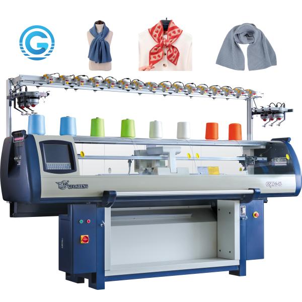 Electric Home Cardigan Sweater Flat Knitting Machine 12G Guosheng Knitting Machine