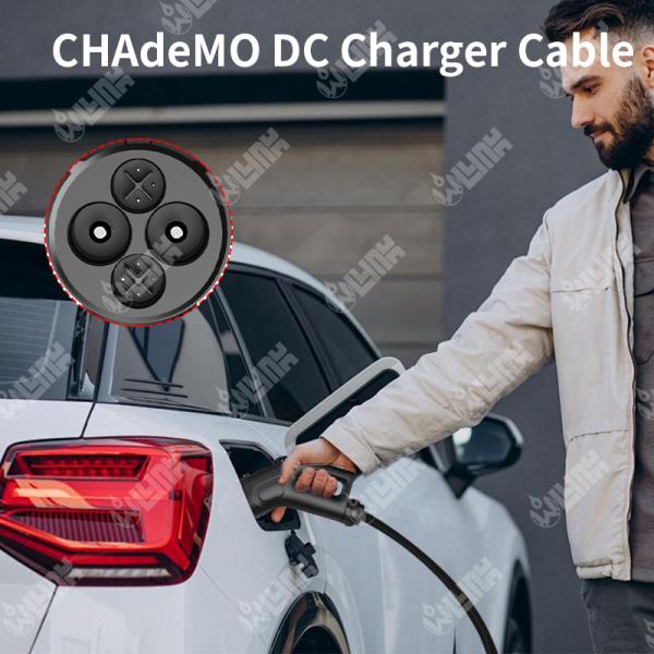 Olink Manufacturers  Dc Fast Charger Electric Car EV Charger DC Outdoor Charging CHAdeMO DC Charger Cable