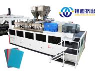 Ligne d'extrusion automatique de feuilles de PE PP ABS pour l'industrie chimique